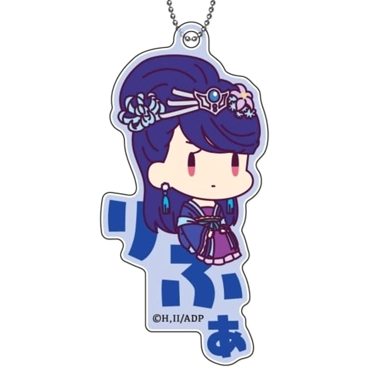 The Apothecary Diaries Lady Lihua Onamae Pitanko Acrylic Keychain Keychains [USED]
