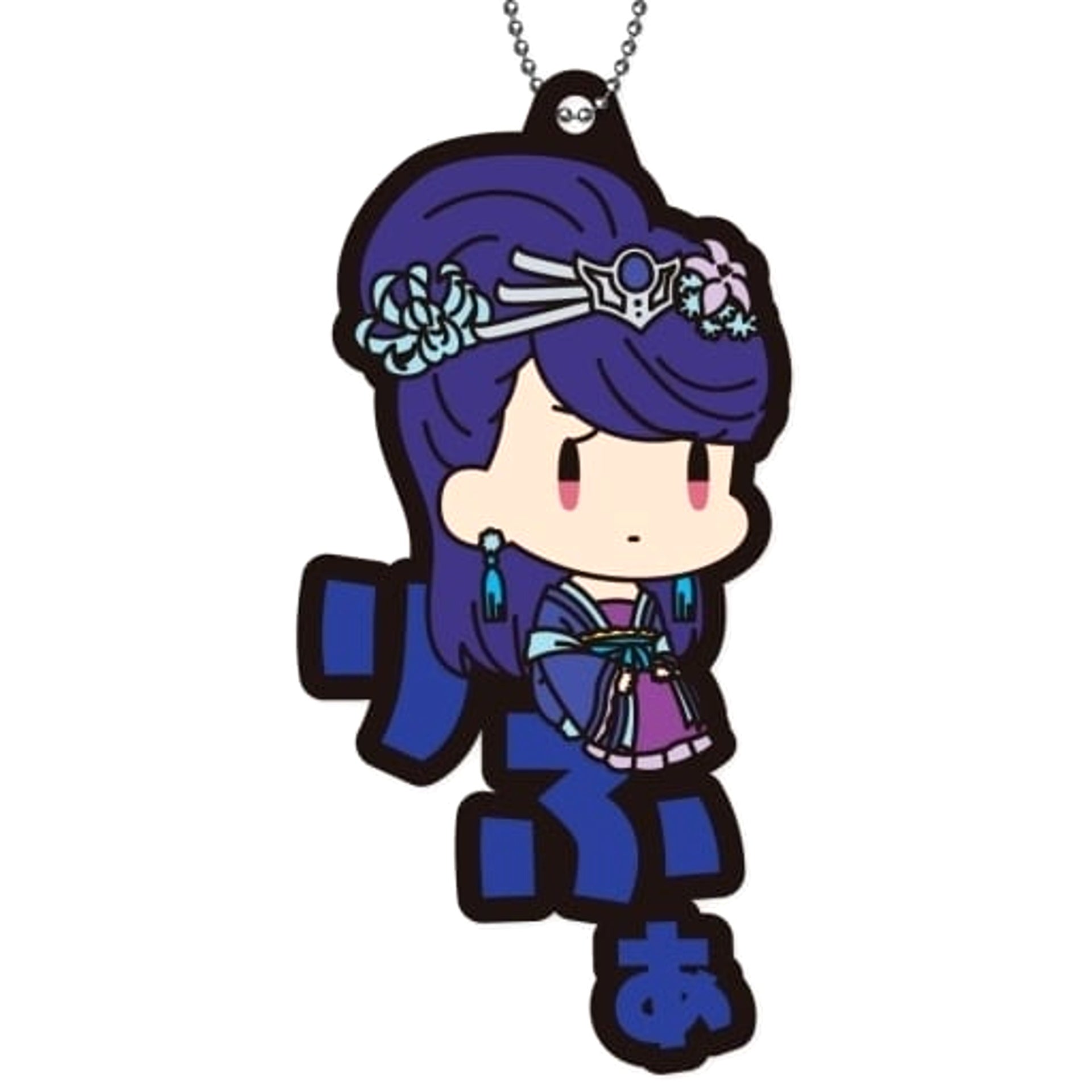 The Apothecary Diaries Lady Lihua Onamae Pitanko Rubber Mascot Keychains [USED]