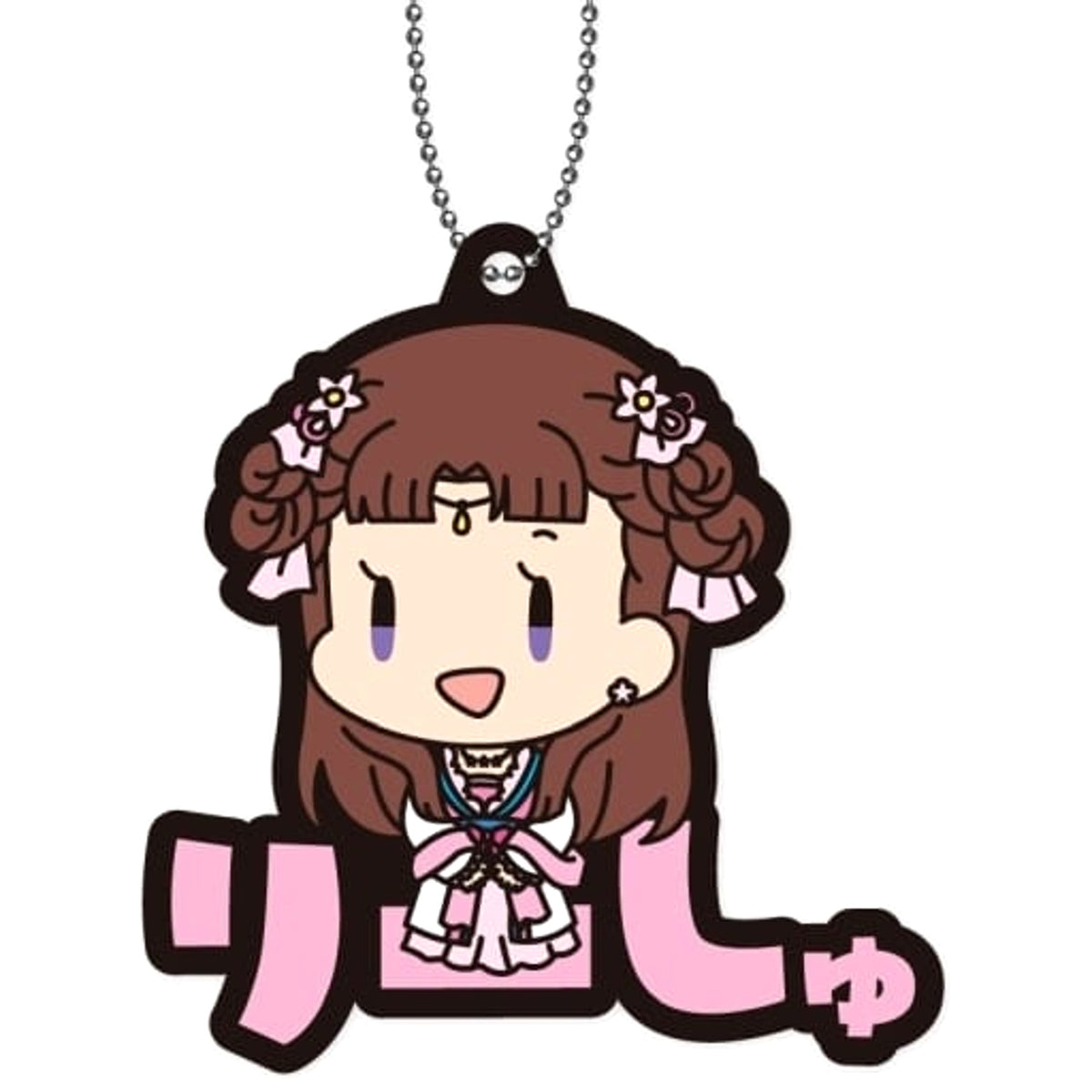 The Apothecary Diaries Lady Lishu Onamae Pitanko Rubber Mascot Keychains [USED]