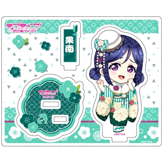 Kanan Matsuura Furisode 2024 Deformed Ver. Acrylic Stand Love Live! Sunshine!! [USED]
