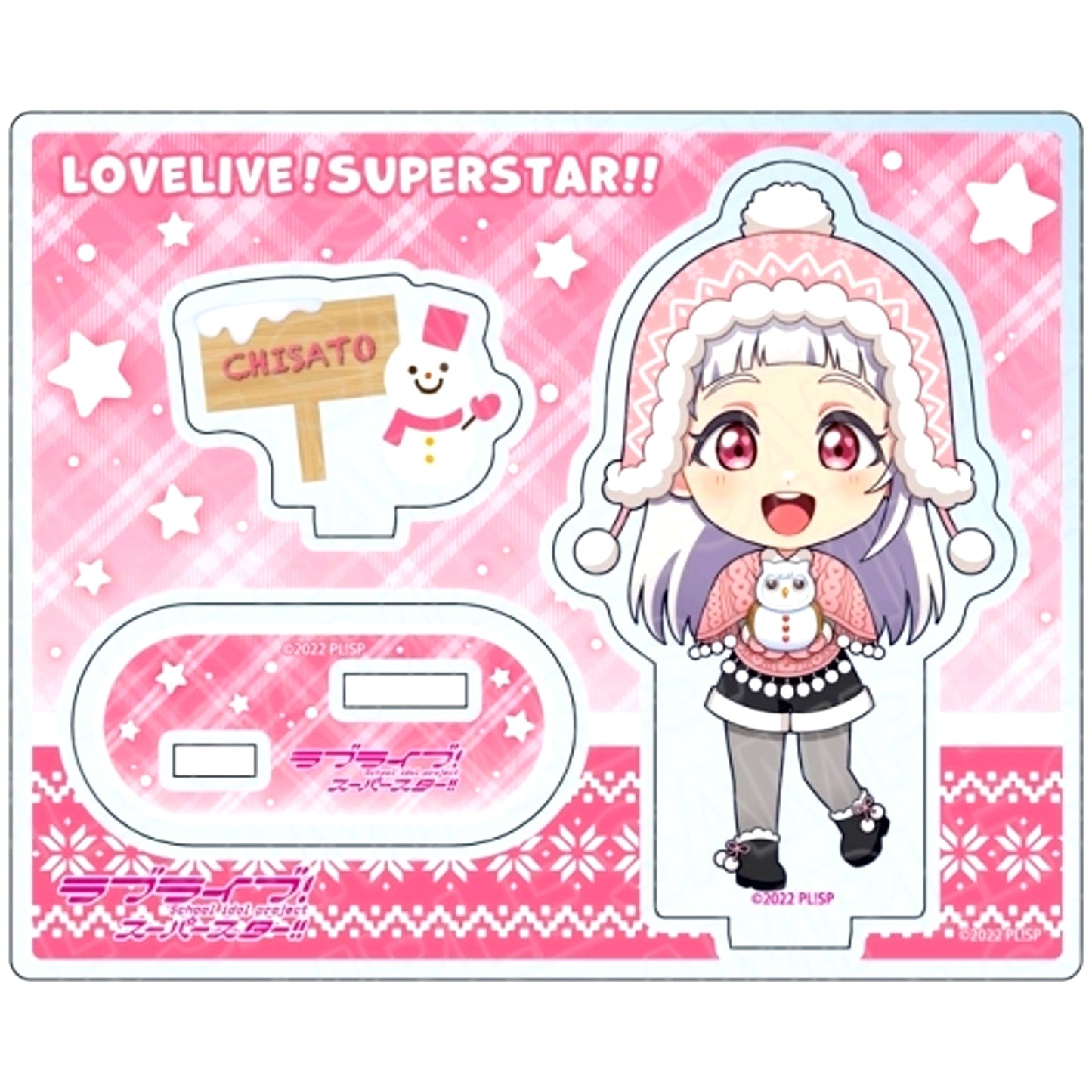 Chisato Arashi Poncho Deformed Ver. Acrylic Stand Love Live! Superstar!! [USED]