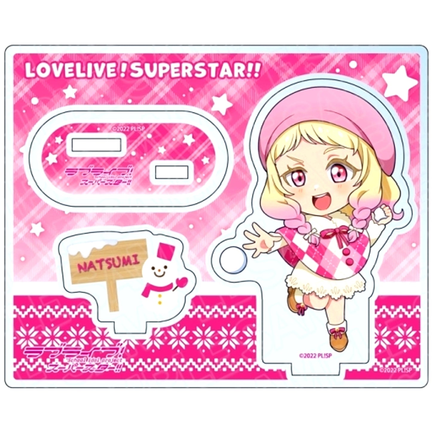 Natsumi Onitsuka Poncho Deformed Ver. Acrylic Stand Love Live! Superstar!! [USED]