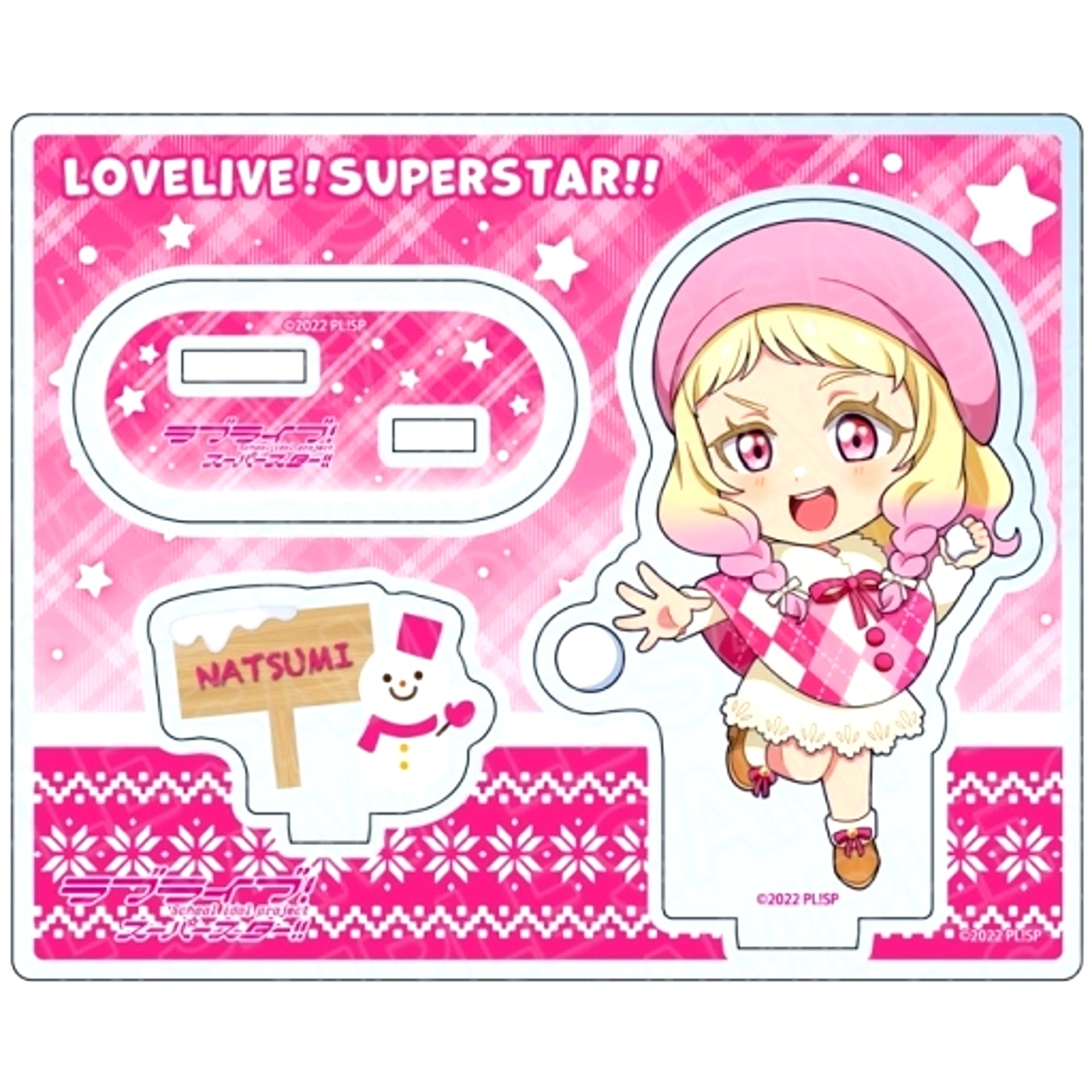 Natsumi Onitsuka Poncho Deformed Ver. Acrylic Stand Love Live! Superstar!! [USED]