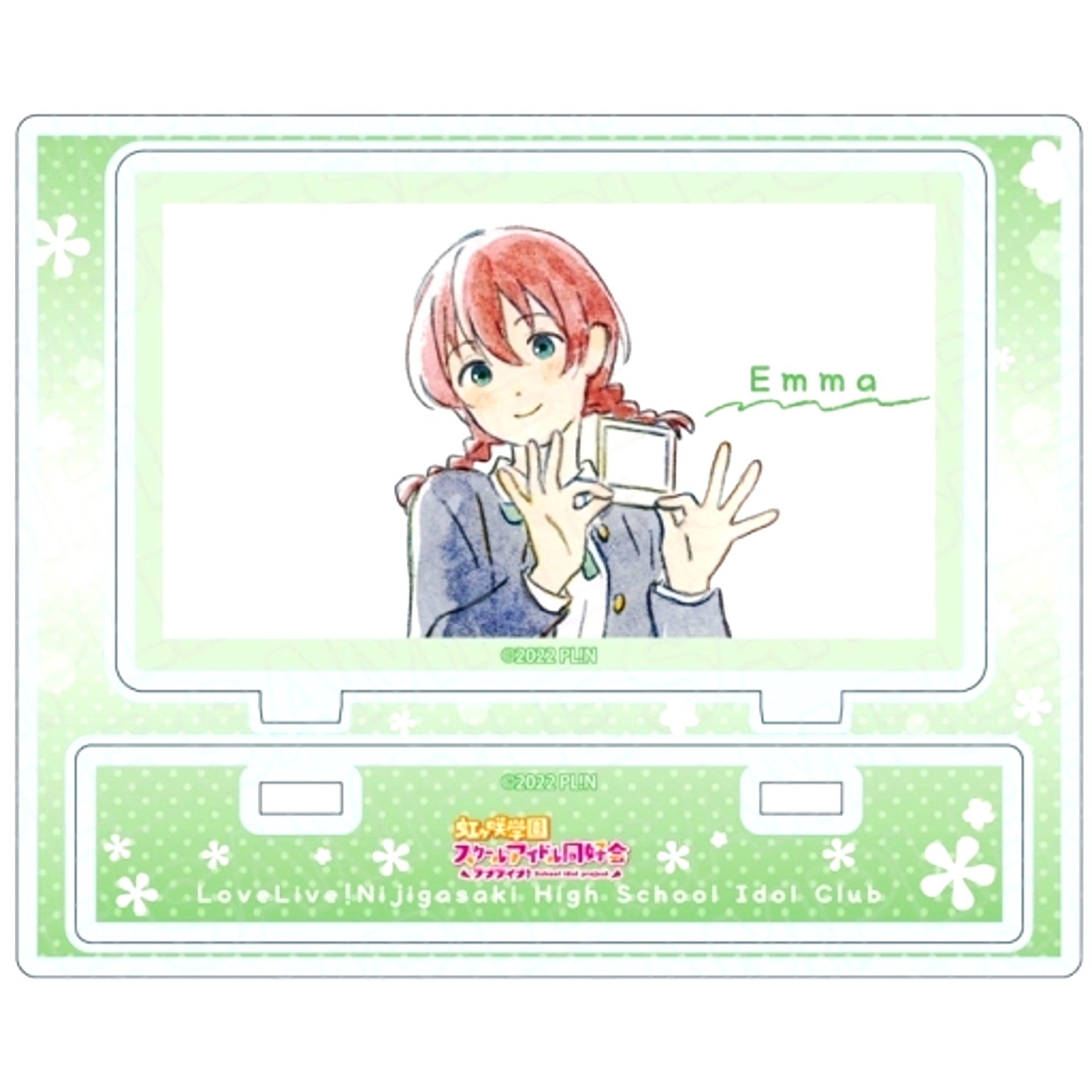 Emma Verde SINGING. DREAMING. NOW! Ver. Acrylic Stand Love Live! Nijigasaki High School Idol Club [USED]