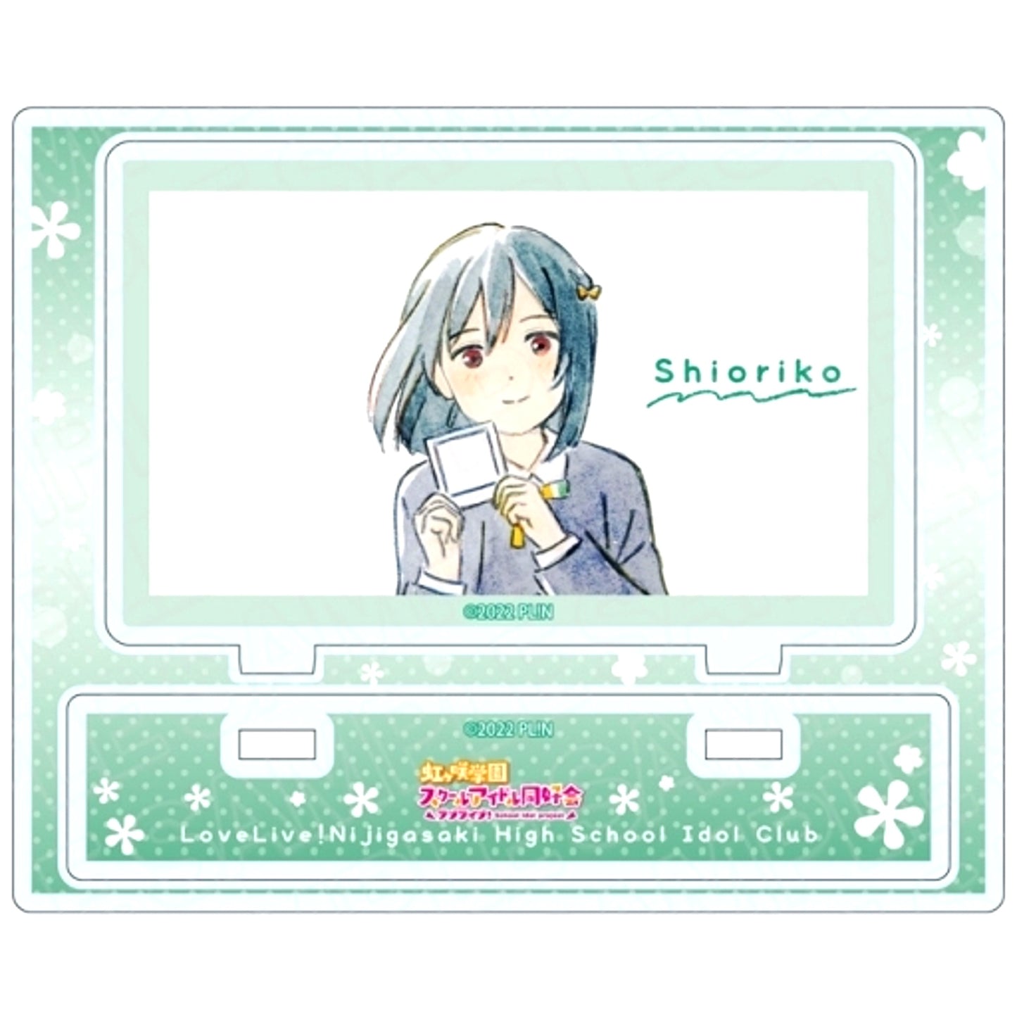Shioriko Mifune SINGING. DREAMING. NOW! Ver. Acrylic Stand Love Live! Nijigasaki High School Idol Club [USED]