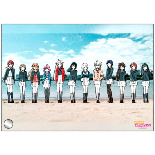 SINGING. DREAMING. NOW! Ver. B Mini Acrylic Art Love Live! Nijigasaki High School Idol Club [USED]