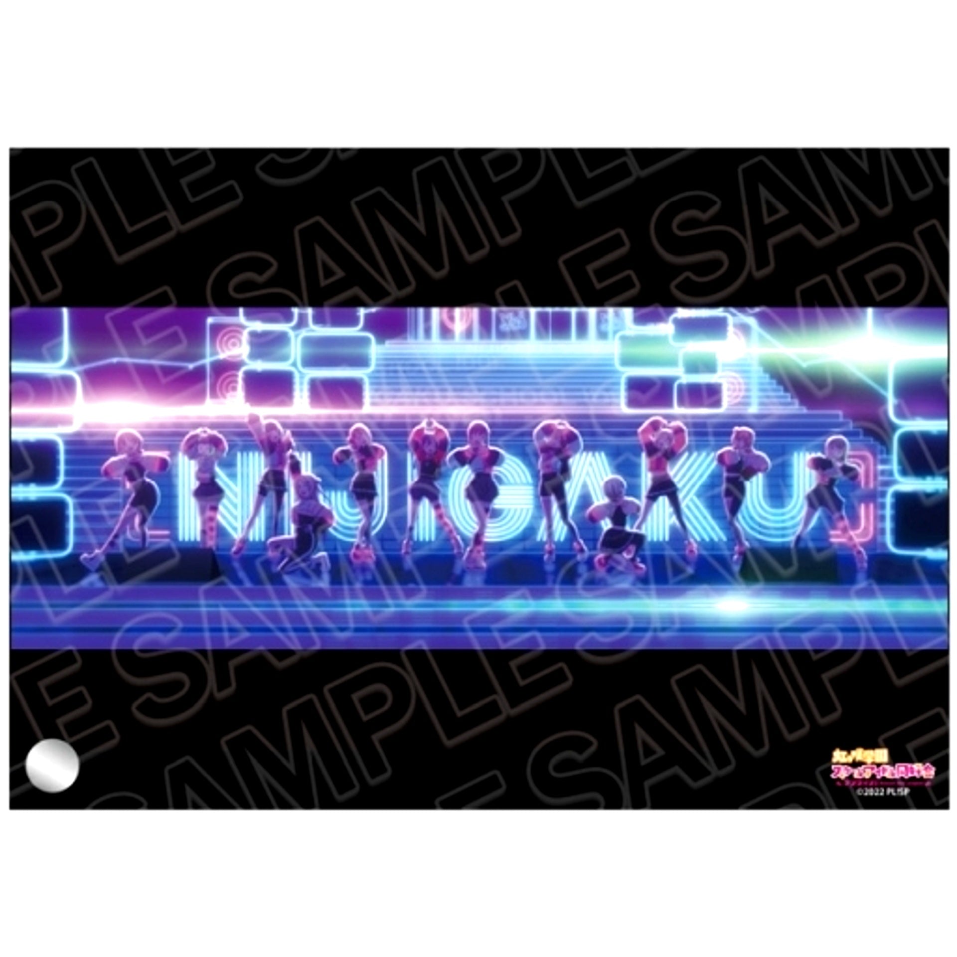 Go Our Way! Ver. Mini Acrylic Art Love Live! Nijigasaki High School Idol Club [USED]