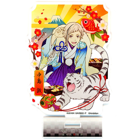 Atsushi Nakajima Bungo Stray Dogs Mayoi Inu Kaikitan x Collab Cafe Honpo 2023 2nd Life-size Acrylic Stand B [USED]