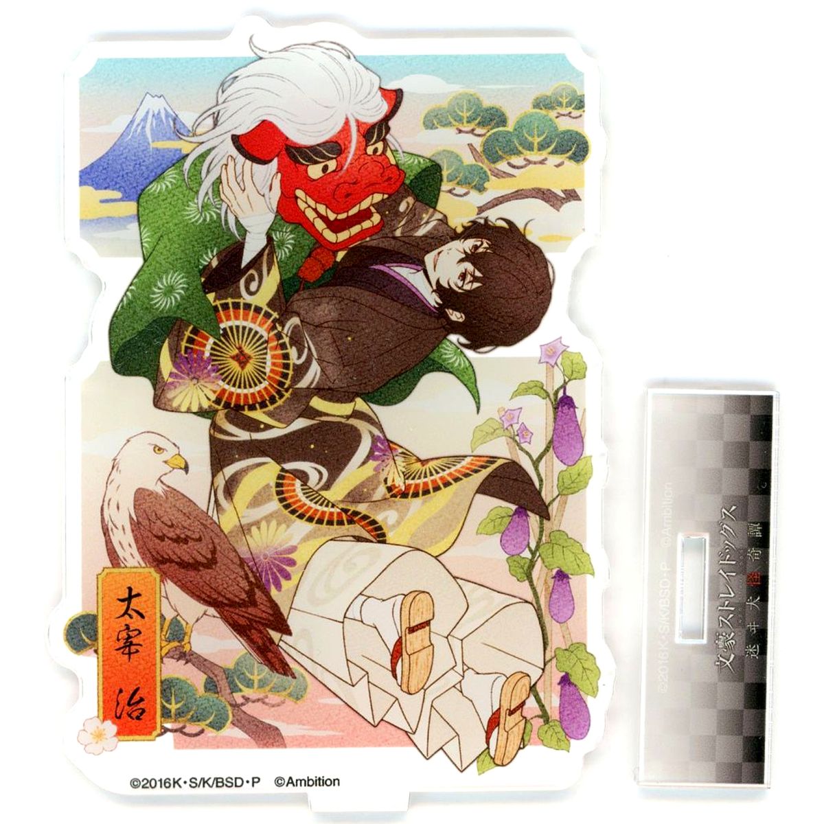 Osamu Dazai Bungo Stray Dogs Stray Dog Mysterious Story Collabo Cafe Honpo 2023 2nd Life-Size Acrylic Stand B [USED]