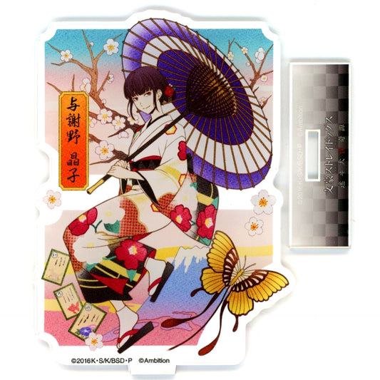 Akiko Yosano Bungo Stray Dogs Mayoi Inu Kaikitan x Collab Cafe Honpo 2023 2nd Life-size Acrylic Stand B [USED]