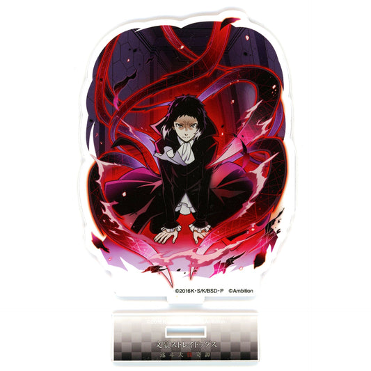Ryunosuke Akutagawa Ver. B Bungo Stray Dogs Mayoi Inu Kaikitan x Collab Cafe Honpo 2023 Vol. 2 Acrylic Stand [USED]