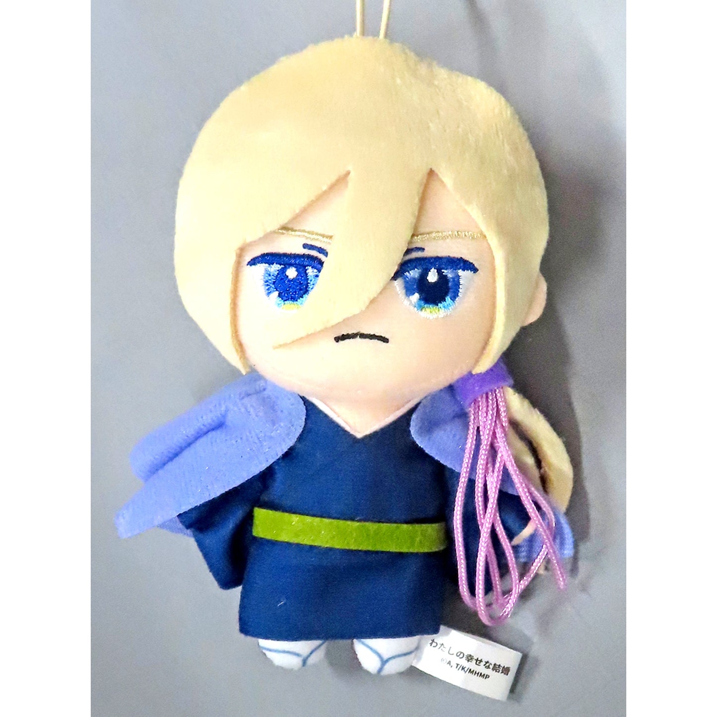 Kiyoka Kudo A-2 Prize My Happy Marriage Rakuten Collection Mascot Plush [USED]