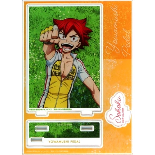 Shoukichi Naruko Acrylic Stand Yowamushi Pedal LIMIT BREAK Bokutachi no Genkai Toppa! Exhibition [USED]