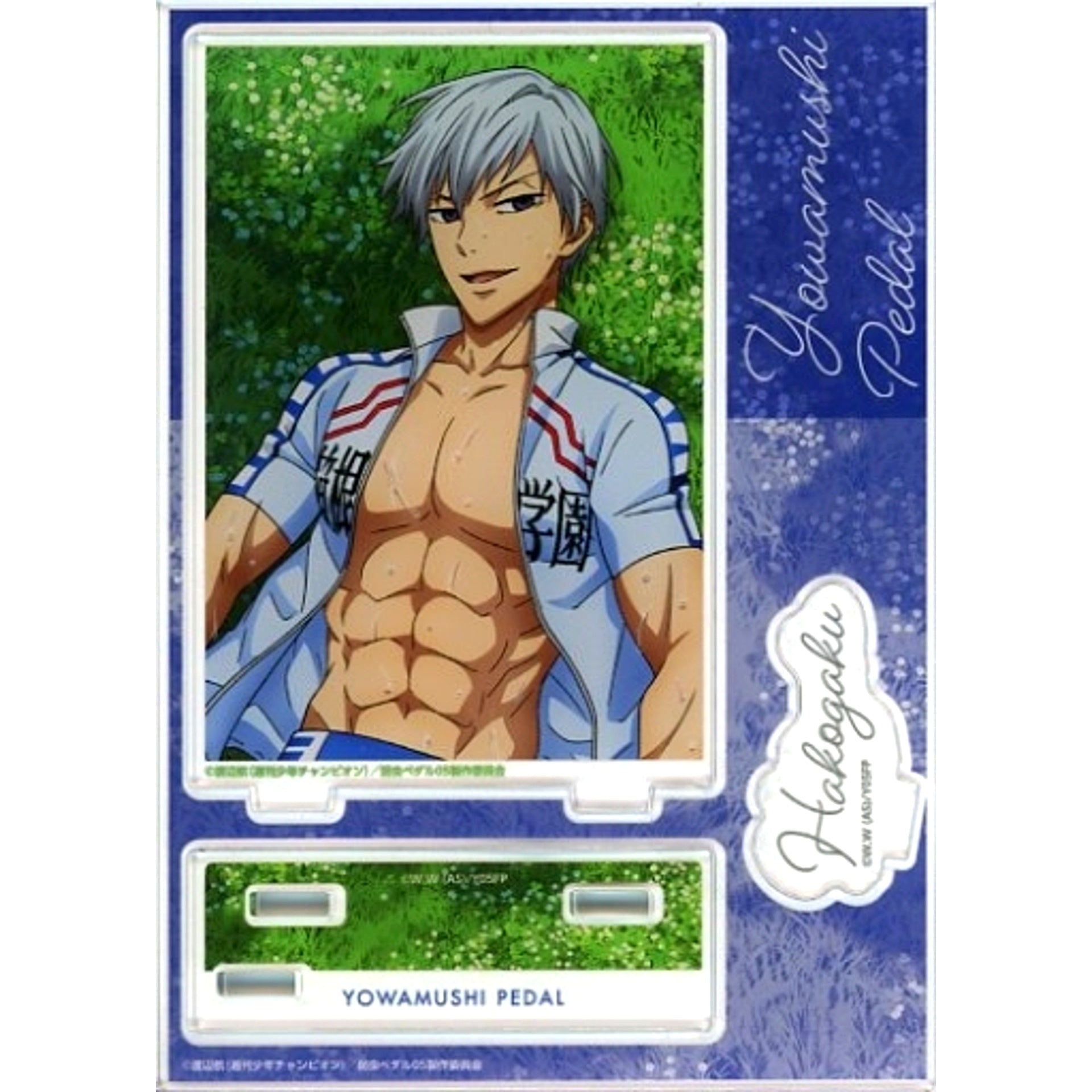 Yukinari Kuroda Acrylic Stand Yowamushi Pedal Limit Break Bokutachi no Genkai Toppa! Exhibition [USED]