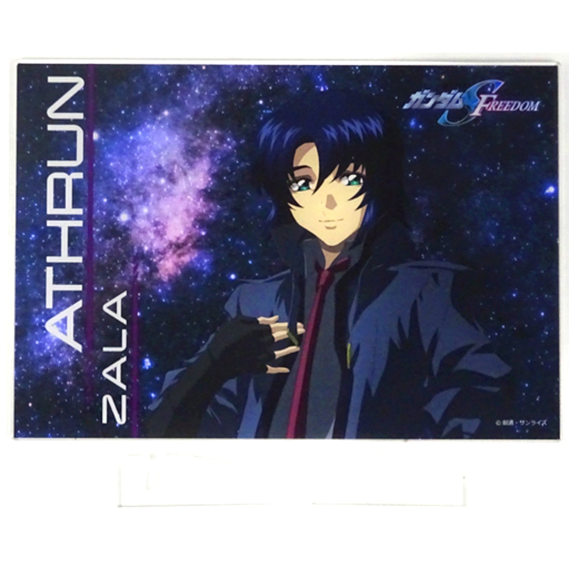 Athrun Zala S Prize Strike Freedom Mobile Suit Gundam SEED FREEDOM The Experience Kira Yamato Ikimasu! Hasshin Throttle Roulette! Acrylic Board [USED]