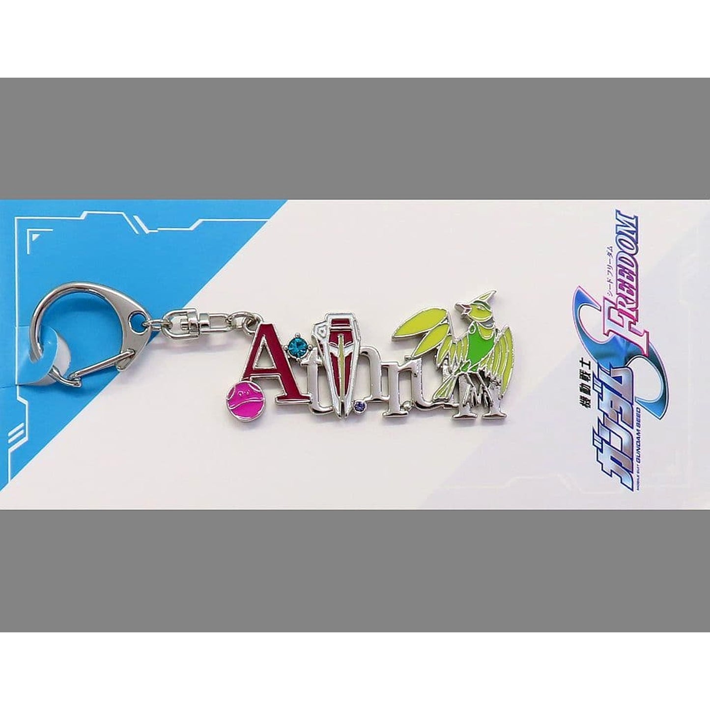 Athrun Zala Mobile Suit Gundam SEED Freedom Motif Keychain The Experience Limited [USED]