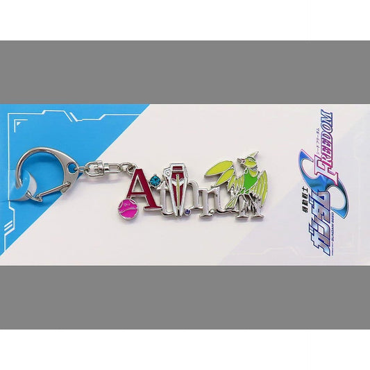 Athrun Zala Mobile Suit Gundam SEED Freedom Motif Keychain The Experience Limited [USED]