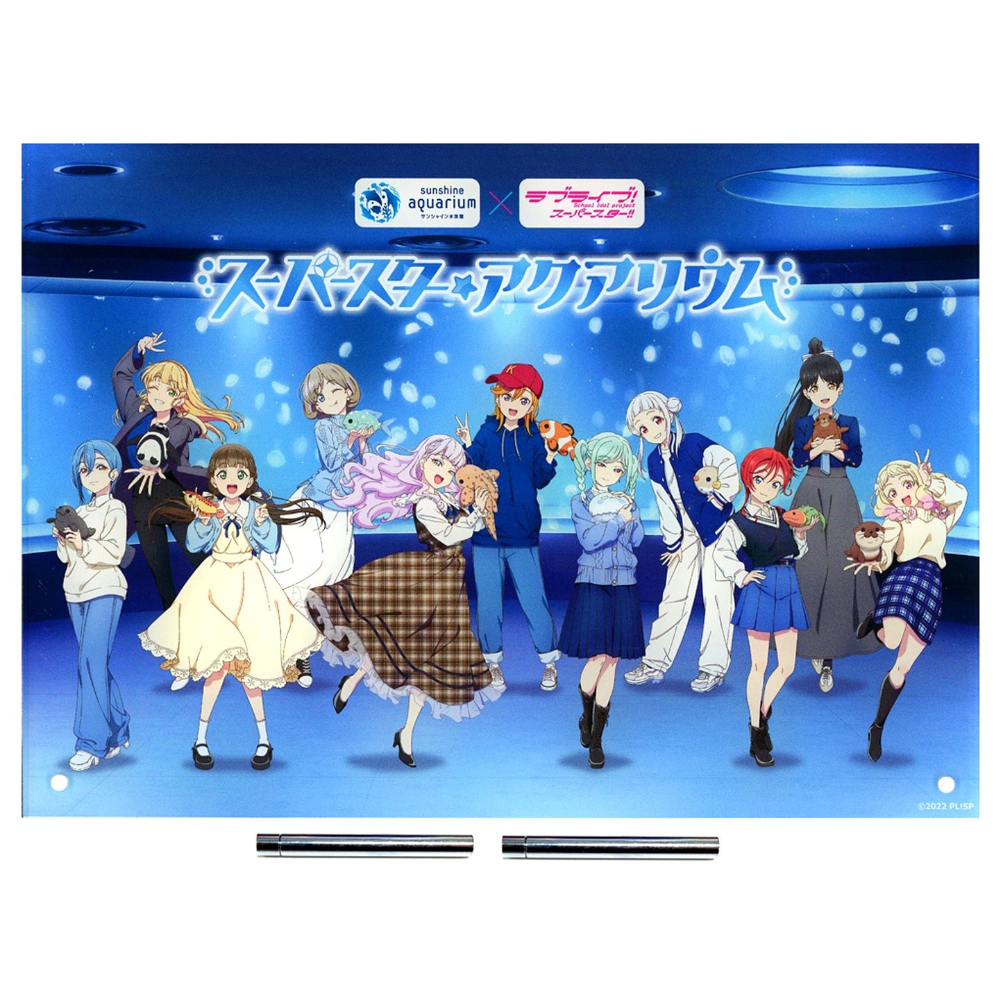 Liella! Love Live! Superstar!! x Sunshine Aquarium Superstar Aquarium Illustration B5 Acrylic Board [USED]