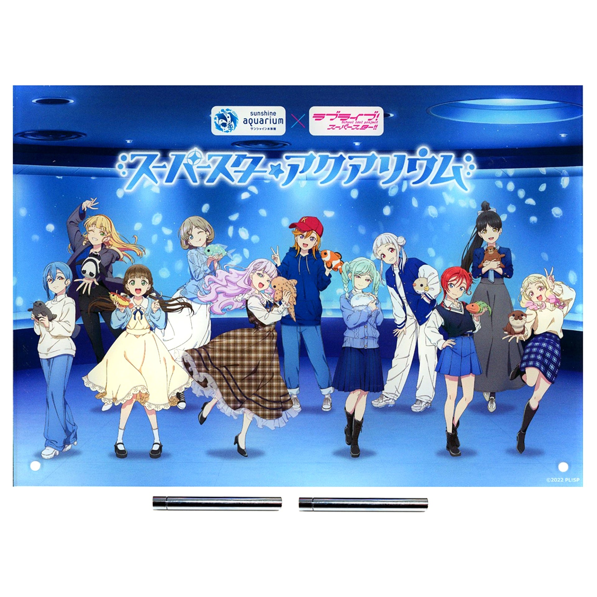 Liella! Love Live! Superstar!! x Sunshine Aquarium Superstar Aquarium Illustration B5 Acrylic Board [USED]