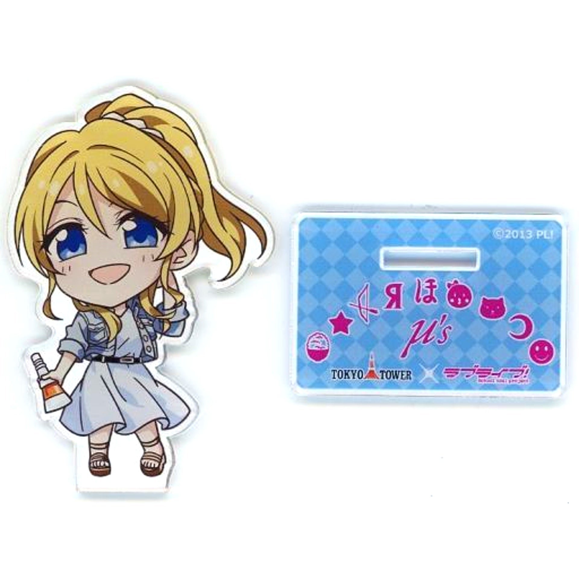 Eli Ayase Love Live! in Tokyo Tower Summer Vacation Tokyo Tower Tour 2023 Illustration Deformed Acrylic Stand [USED]
