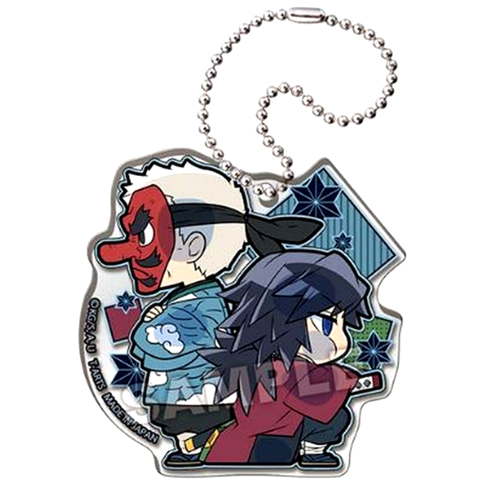 Sakonji Urokodaki & Giyu Tomioka Demon Slayer Pita! Defome Duo Acrylic Keychain [USED]