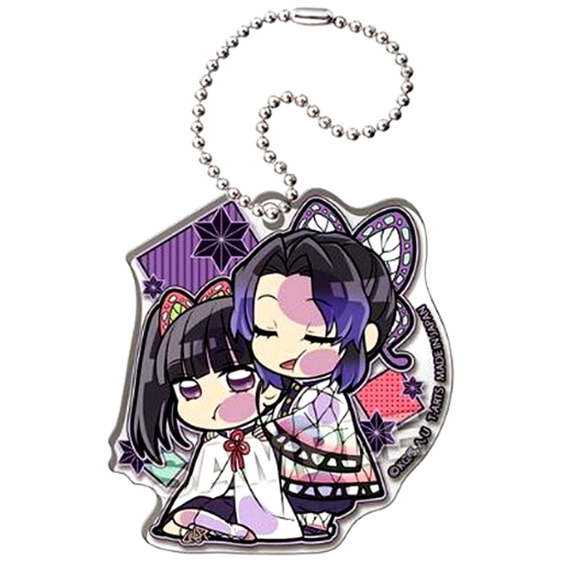 Shinobu Kocho & Kanao Tsuyuri Demon Slayer Pita! Defome Duo Acrylic Keychain [USED]