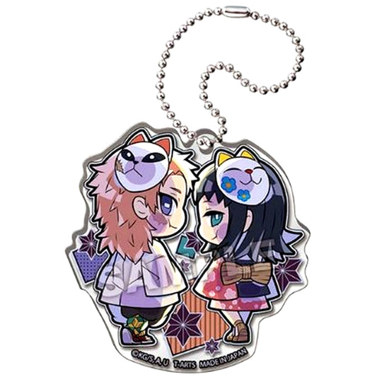 Sabito and Makomo Demon Slayer Pita! Defome Duo Acrylic Keychain [USED]