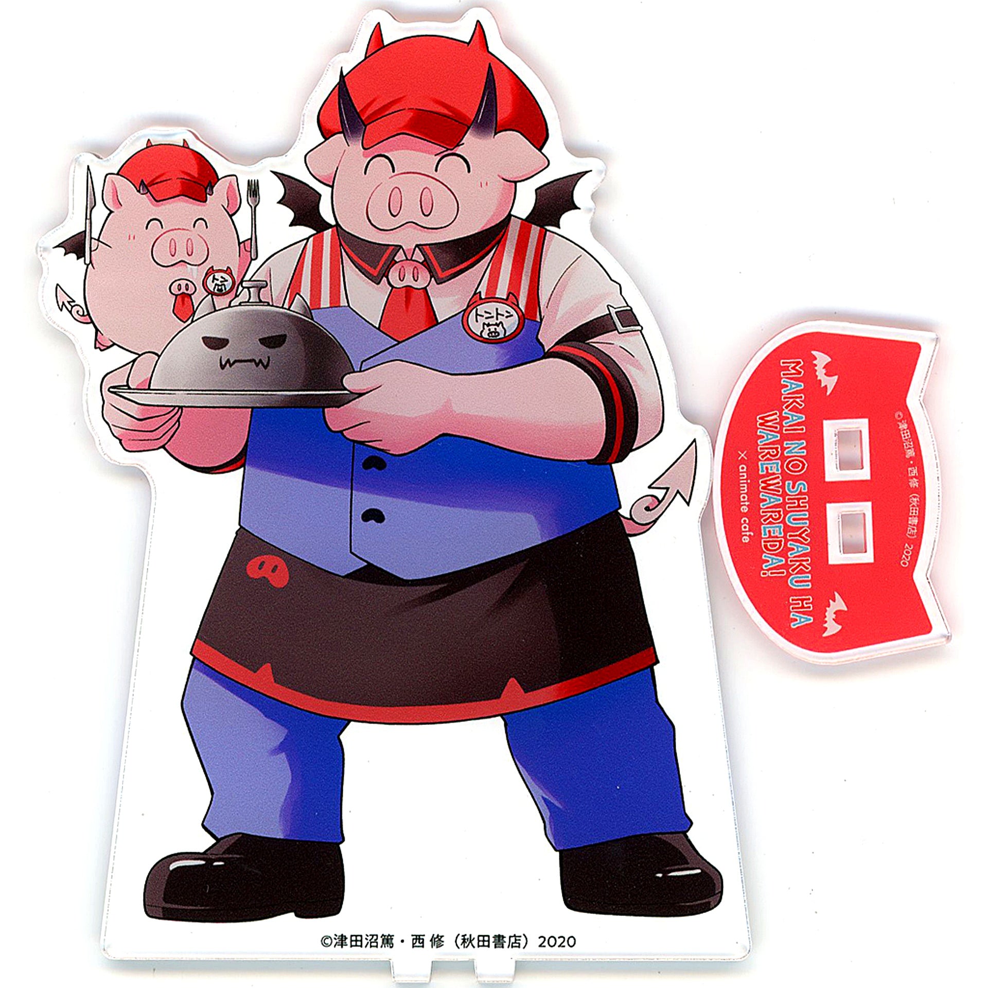 Schwein Tonton Welcome to Demon School! Iruma-kun x Makai no Shuyaku wa Wareware da! x animatecafe BIG Acrylic Stand [USED]