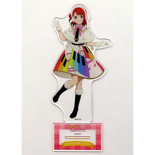 Ayumu Uehara Big Acrylic Stand Love Live! Series x Tokyu Kabukicho Tower Collabo Festival!! [USED]