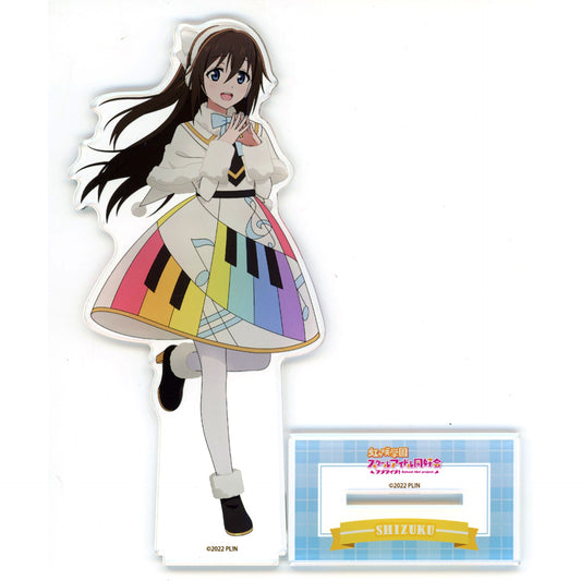Shizuku Osaka Love Live! Series x Tokyu Kabukicho Tower Collabo Matsuri!! Big Acrylic Stand [USED]