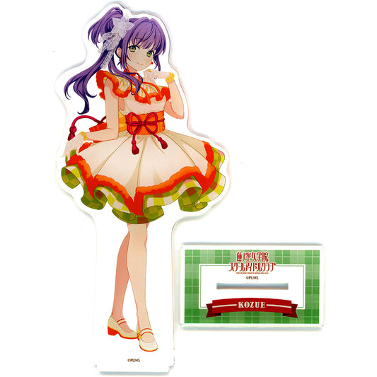 Kozue Otomune Big Acrylic Stand Love Live! Series x Tokyu Kabukicho Tower Collabo Matsuri!! [USED]