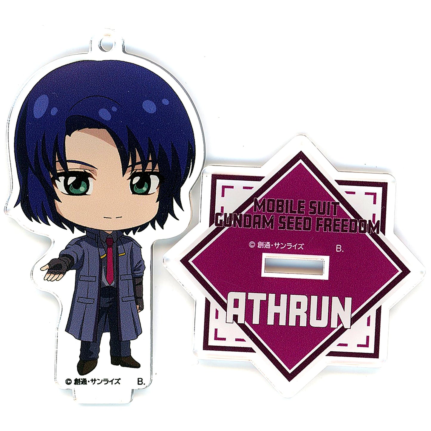 Athrun Zala Mobile Suit Gundam SEED FREEDOM Hapi-Chro! Tsunagyutto Acrylic Stand Charm [USED]