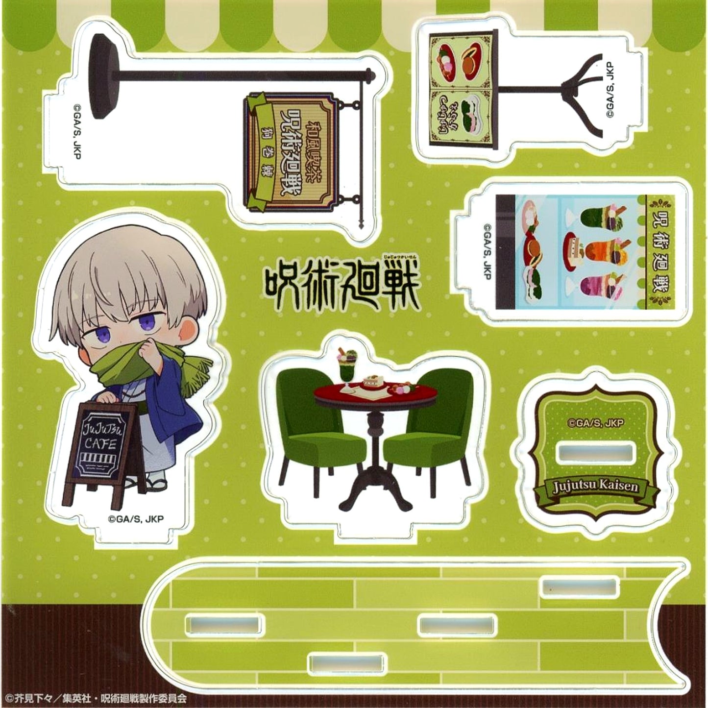 Toge Inumaki Mini Acrylic Diorama Jujutsu Kaisen Season 2 x TOWER RECORDS CAFE Part 2 Shibuya Incident [USED]