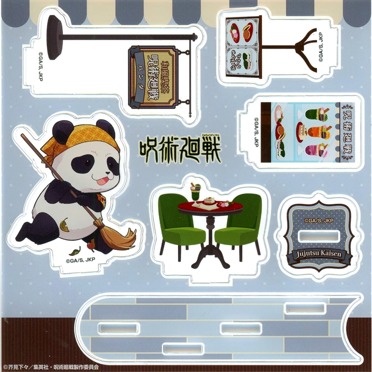 Panda Mini Acrylic Diorama Jujutsu Kaisen Season 2 x TOWER RECORDS CAFE Part 2 Shibuya Incident [USED]