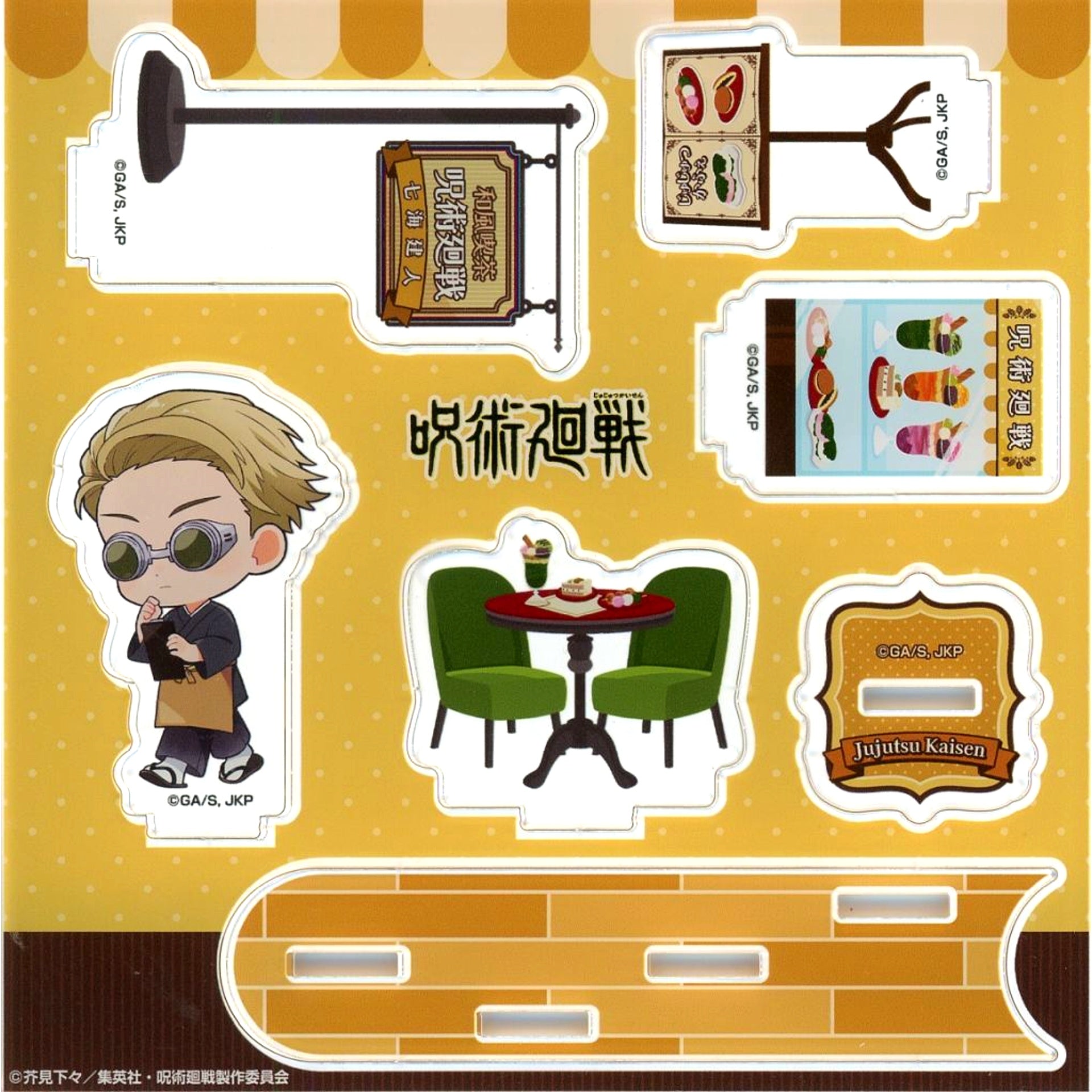 Kento Nanami Jujutsu Kaisen Season 2 x Tower Records Cafe Vol. 2 Shibuya Incident Mini Acrylic Diorama [USED]
