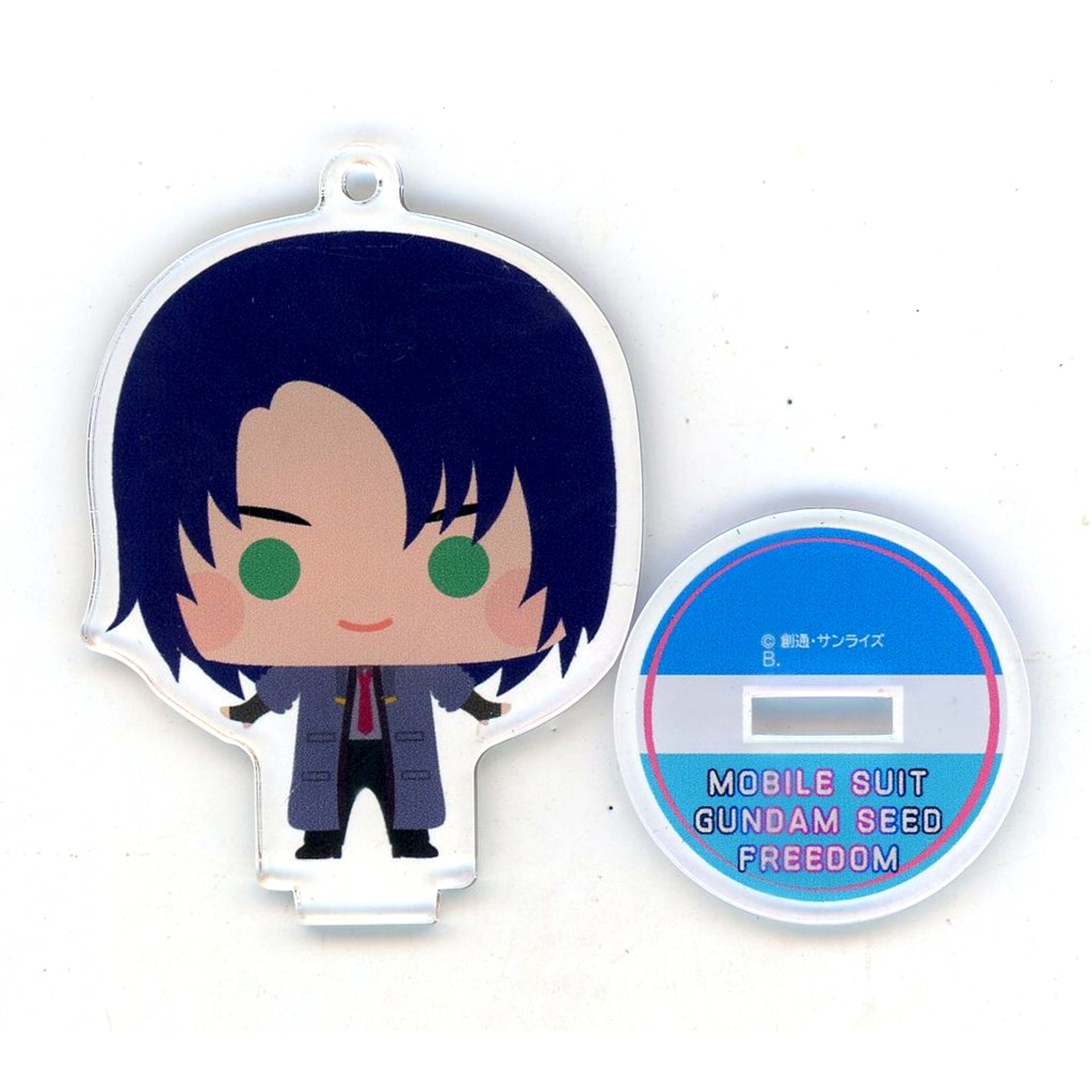 Athrun Zala Mobile Suit Gundam SEED FREEDOM Hapikuro! Chiikyara Acrylic Stand Charm [USED]