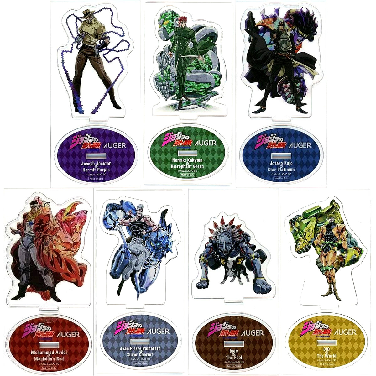 Set of 7 JoJos Bizarre Adventure Part 3 Stardust Crusaders x AUGER Limited Package Purchase Bonus Acrylic Stand [USED]
