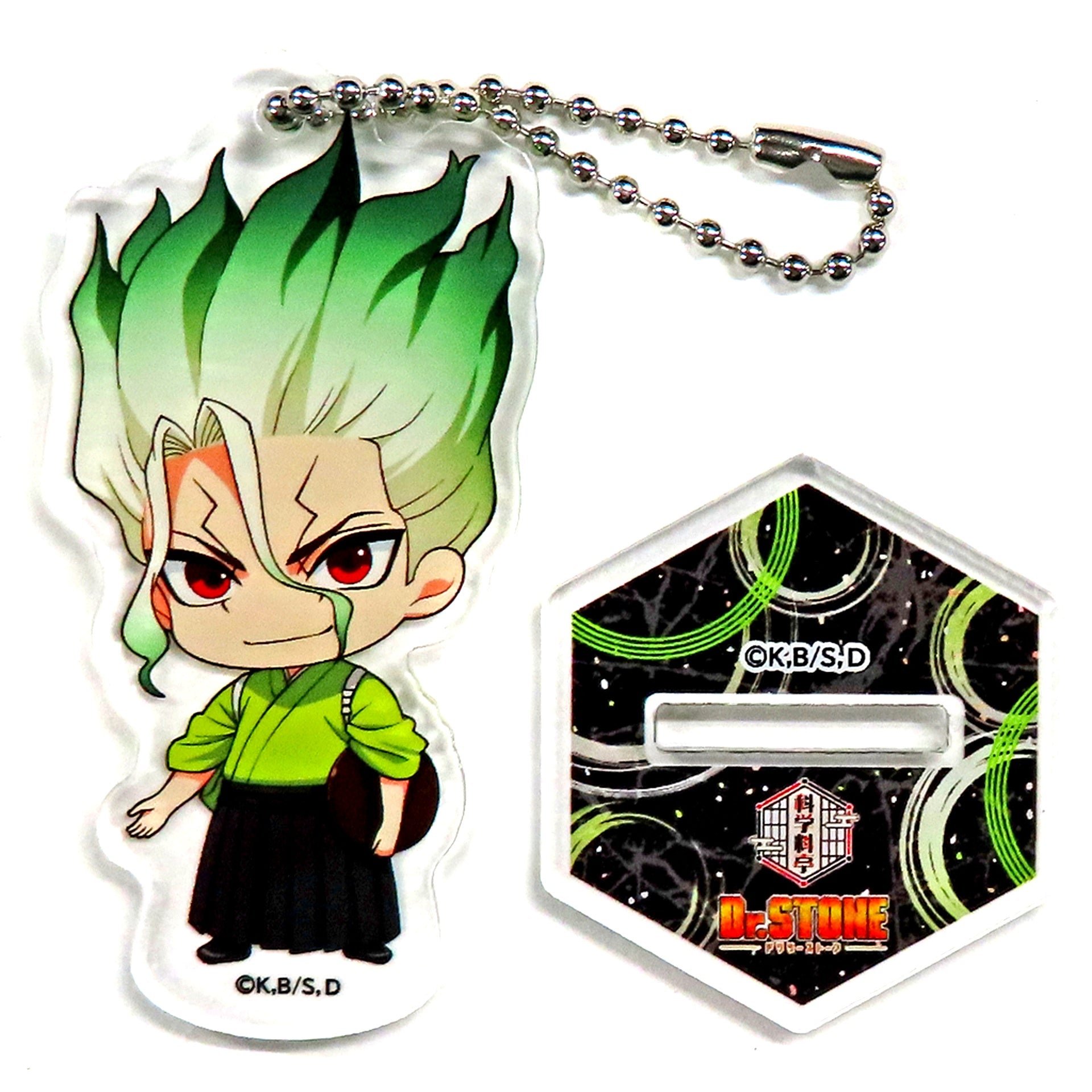 Senku Ishigami Dr. STONE AMO CAFE Science Ryotei Mini Chara Acrylic Stand [USED]