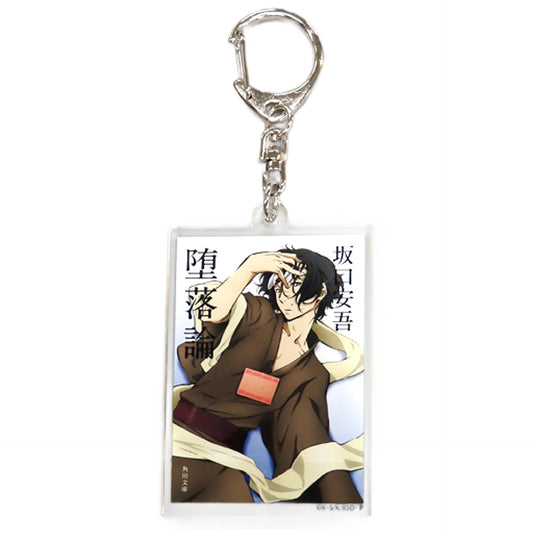 Ango Sakaguchi Bungo Stray Dogs Kadokawa Bunko Collaboration Acrylic Keychain A Great Expo Limited [USED]