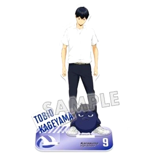 Tobio Kageyama Acrylic Stand Plate Haikyu!! [USED]