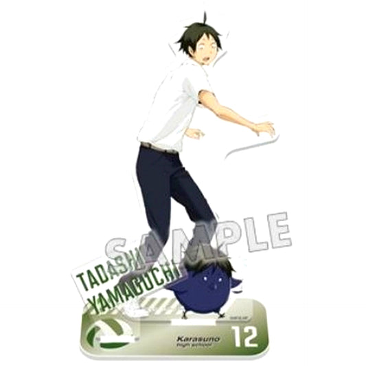 Tadashi Yamaguchi Acrylic Stand Plate Haikyu!! [USED]
