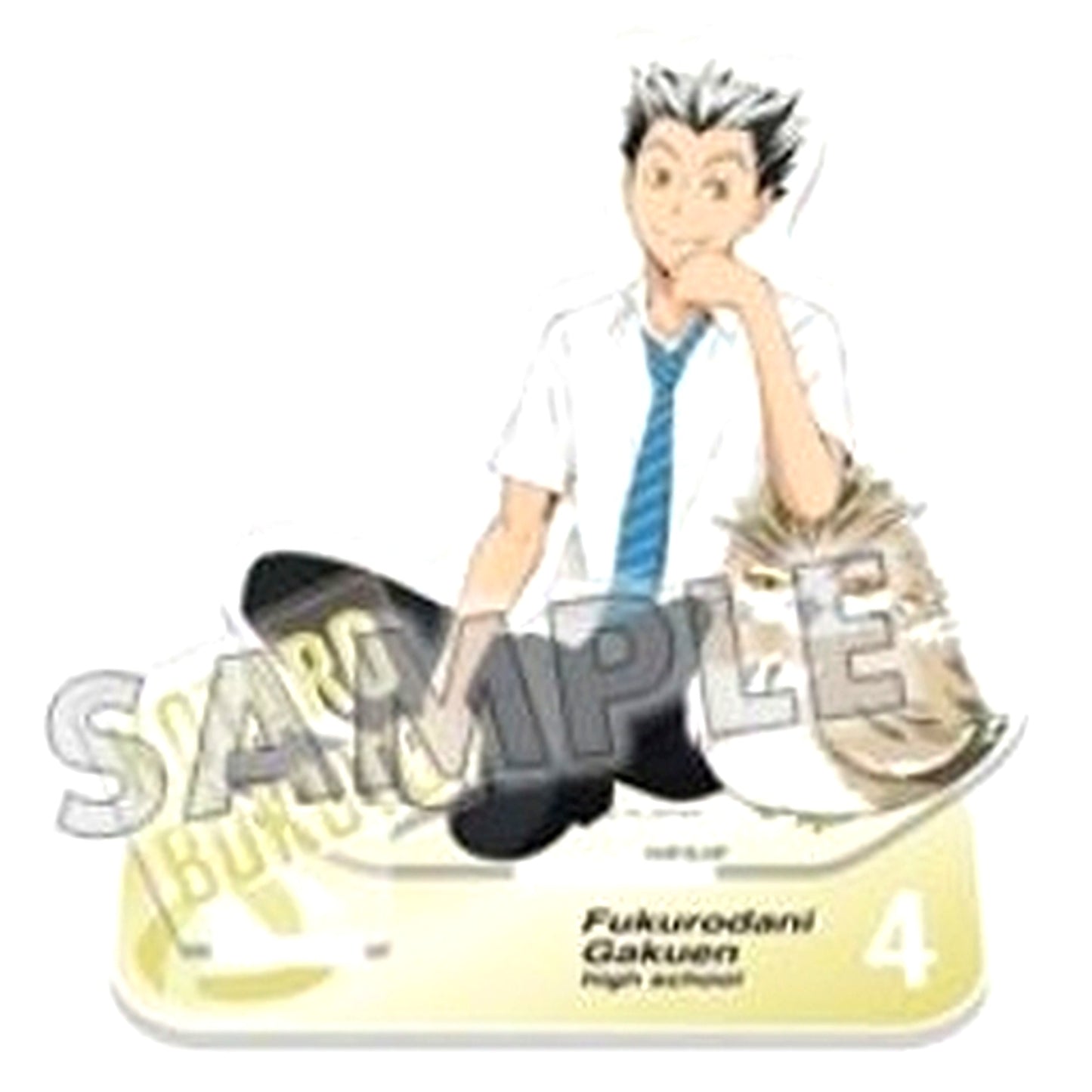 Kotaro Bokuto Acrylic Stand Plate Haikyu!! [USED]