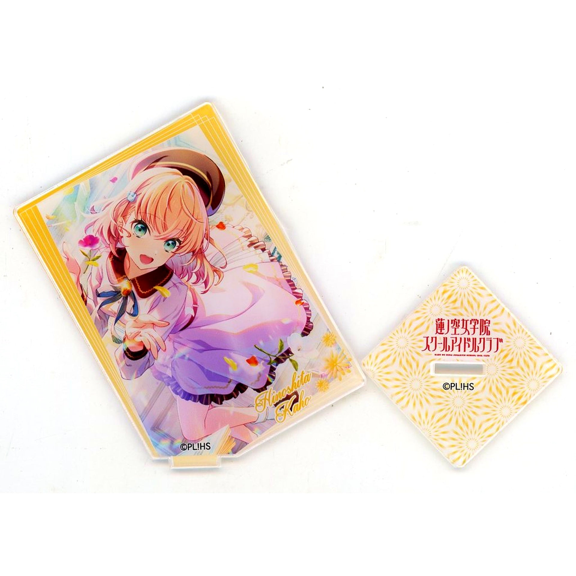 Kaho Hinoshita C Card Acrylic Stand Ishikawa Prefectural Office x Hasunosora Girls' High School Idol Club Collabo [USED]