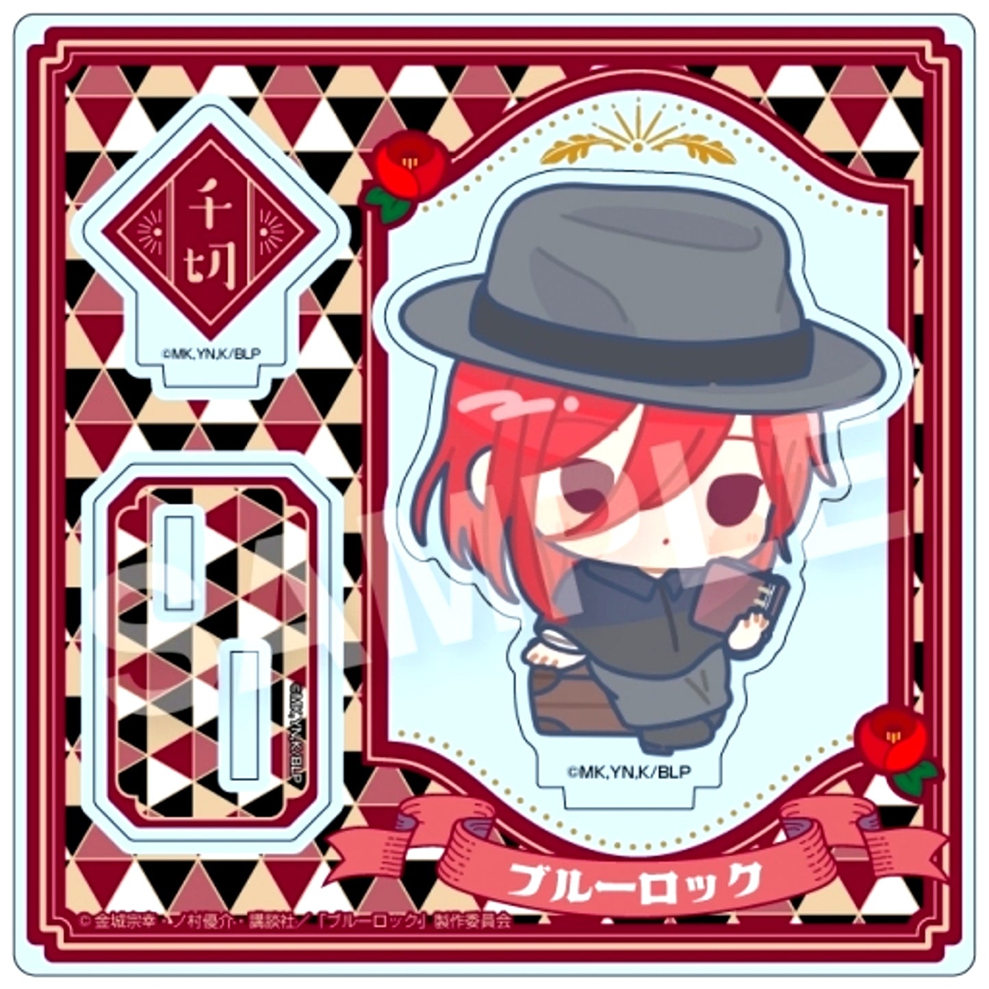 Hyoma Chigiri Japanese Retro Blue Lock Select Collection Acrylic Stand [USED]