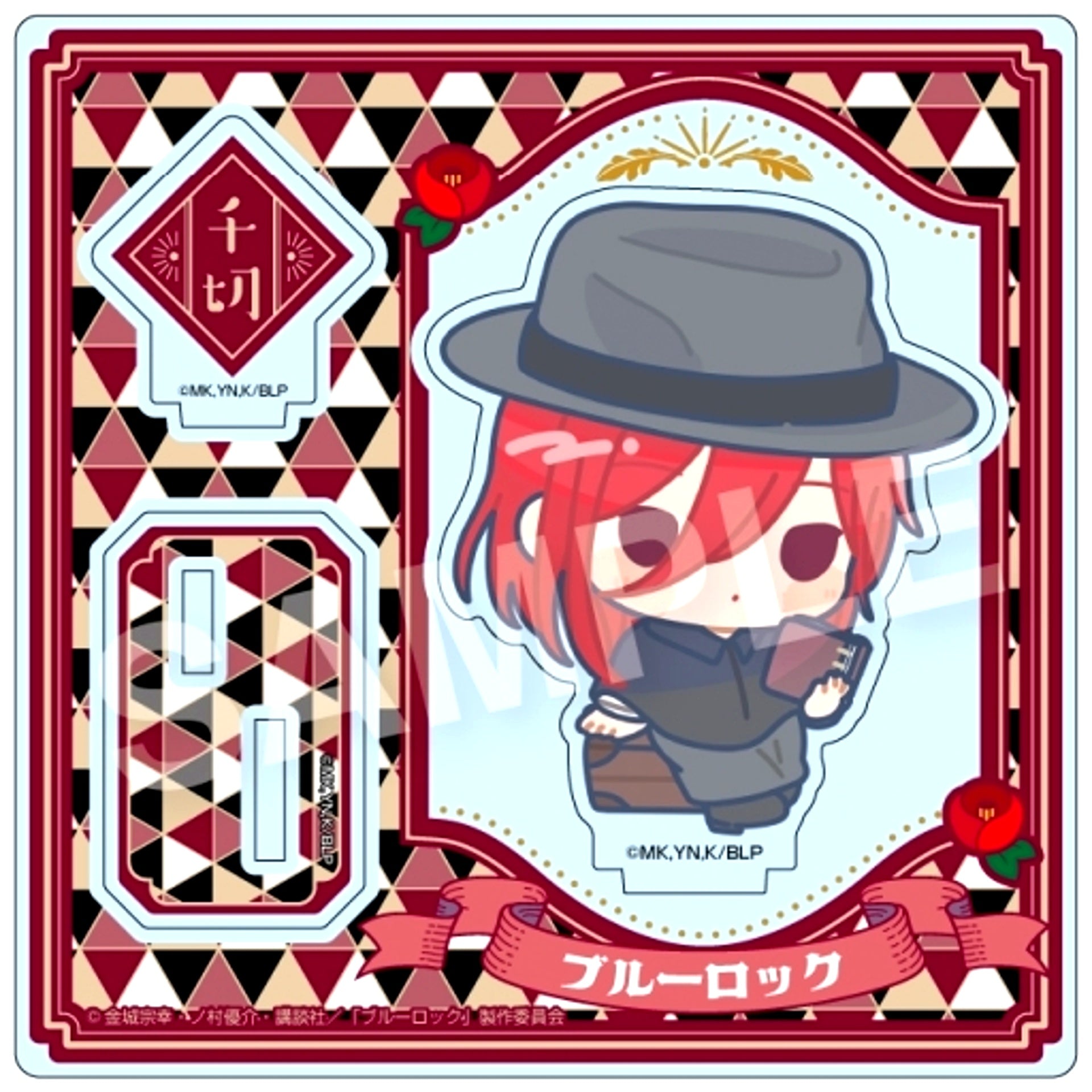 Hyoma Chigiri Japanese Retro Blue Lock Select Collection Acrylic Stand [USED]