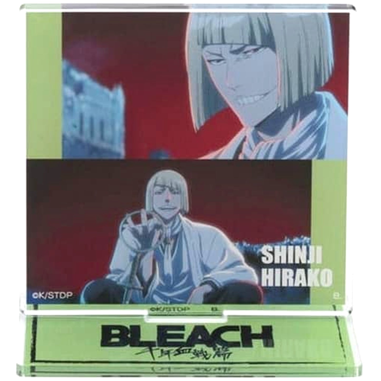 Shinji Hirako BLEACH Thousand-Year Blood War HapiKuro Scene Acrylic Stand 2 Shinigami ver. [USED]