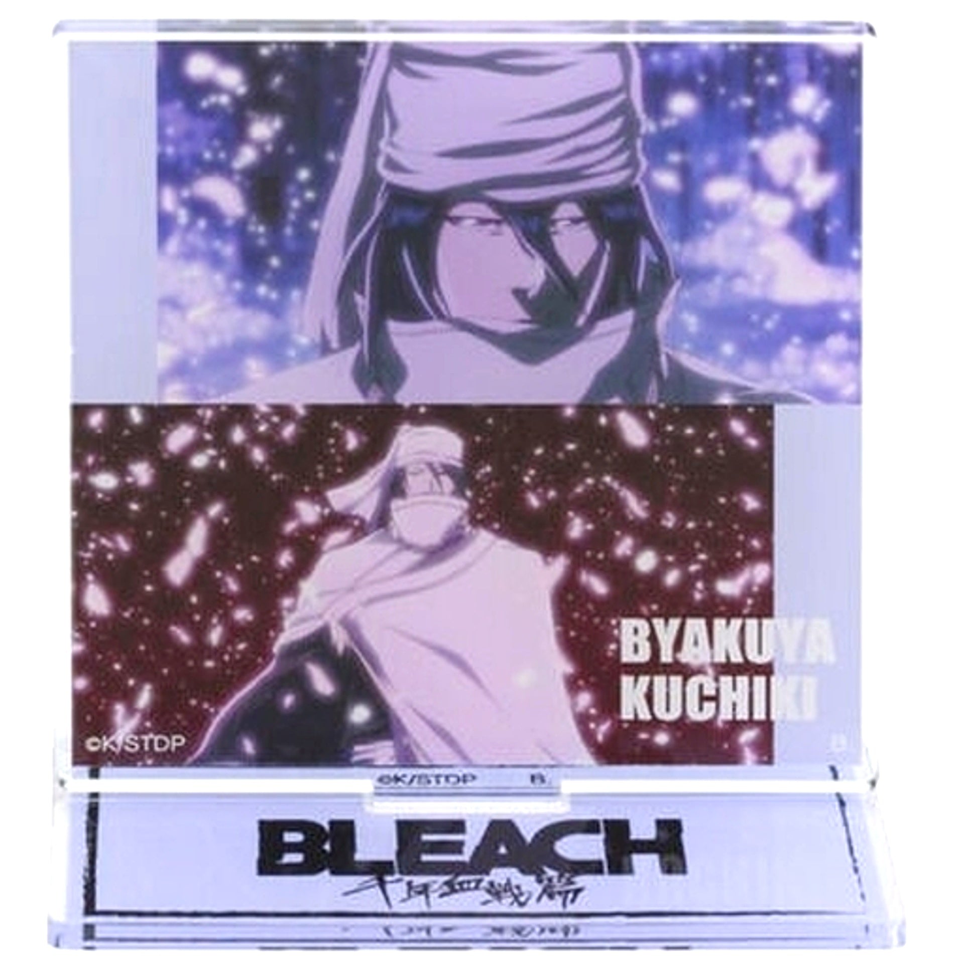 Byakuya Kuchiki Hapikuro! BLEACH Thousand-Year Blood War Scene Acrylic Stand 2 Soul Reaper Ver. [USED]