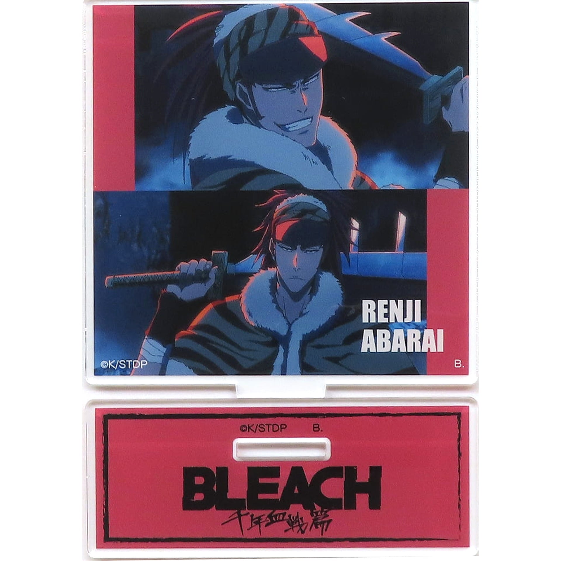 Bleach Thousand-Year Blood War Renji Abarai Scene Acrylic Stand 2 Shinigami ver. Hapikuro! Acrylic Stands [USED]