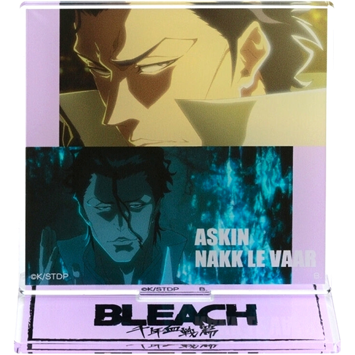 Askin Nakk Le Vaar Hapiclo! Bleach: Thousand Year Blood War Scene Acrylic Stand 2 Quincy Ver. [USED]
