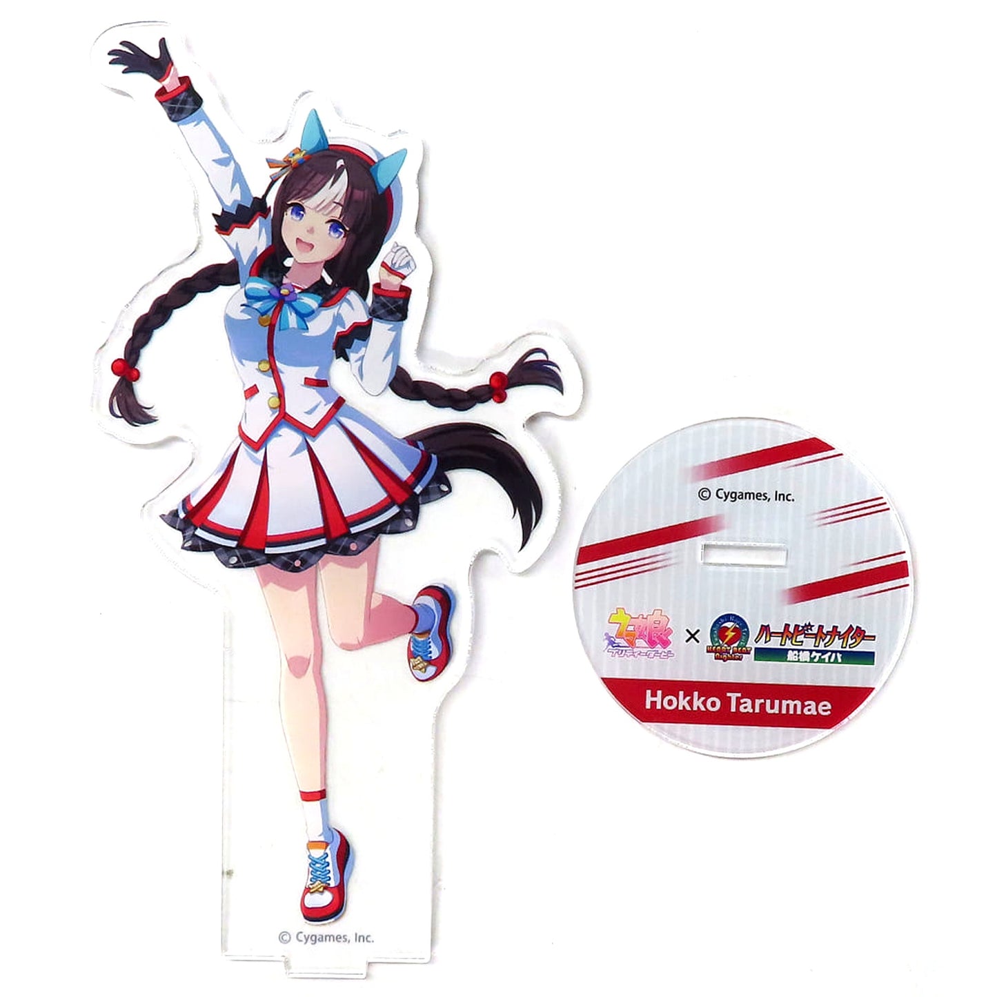 Hokko Tarumae Uma Musume Pretty Derby Funabashi Racecourse Collab Acrylic Stand [USED]